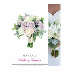 Silk Wedding Bouquet