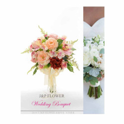 Silk Wedding Bouquet