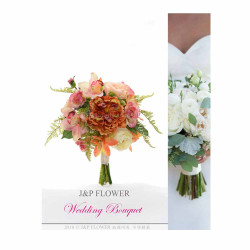 Silk Wedding Bouquet