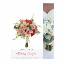 Silk Wedding Bouquet