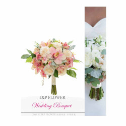 Silk Wedding Bouquet