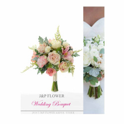 Silk Wedding Bouquet