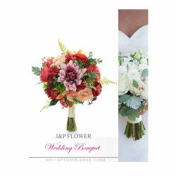 Silk Wedding Bouquet