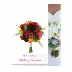 Silk Wedding Bouquet