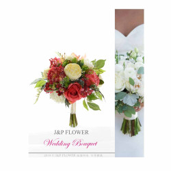 Silk Wedding Bouquet