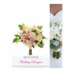 Silk Wedding Bouquet