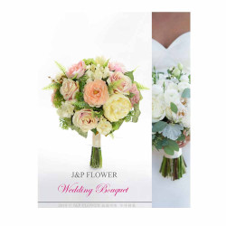 Silk Wedding Bouquet