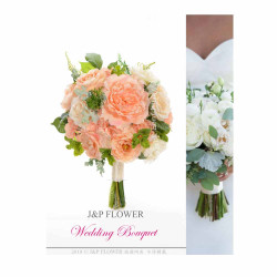 Silk Wedding Bouquet