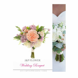Silk Wedding Bouquet