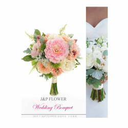 Silk Wedding Bouquet