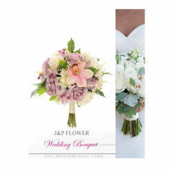 Silk Wedding Bouquet