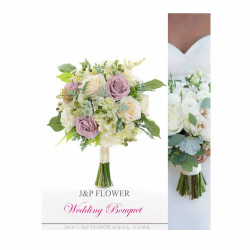 Silk Wedding Bouquet