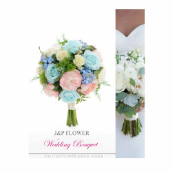 Silk Wedding Bouquet