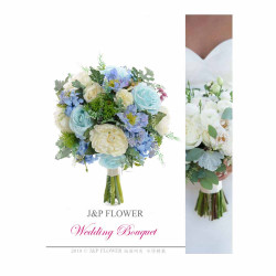 Silk Wedding Bouquet