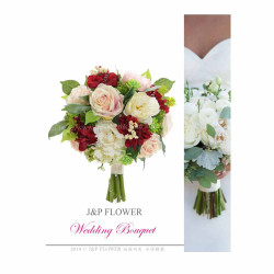 Silk Wedding Bouquet