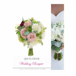 Silk Wedding Bouquet
