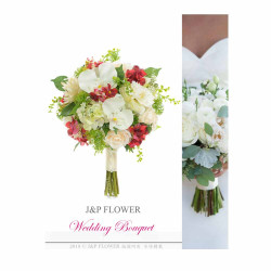 Silk Wedding Bouquet