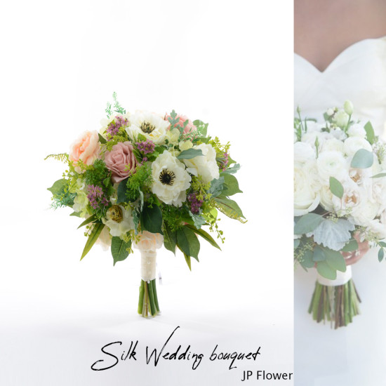 Silk Wedding Bouquet - SWB380